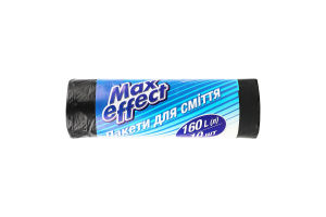 Пакеты для мусора 160л Max effect 10шт