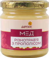 Мед різнотрав'я з прополісом Бартнік с/б 250г
