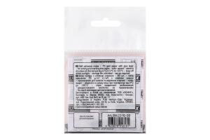 Блок для нотаток асорті BM.2316-99 Buromax 76х76мм 80аркушів