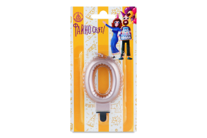 Свічка-цифра 0 900000