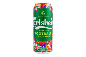 Пиво 500мл 5% світле пастеризоване Carlsberg з/б
