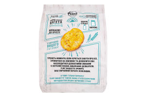 Сухарики пшеничные Сливочный соус с зеленью Baguette Flint м/у 100г