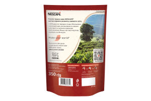 Кофе растворимый гранулированный Classic Nescafe д/п 350г