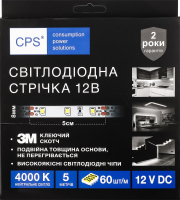 Стрічка світлодіодна 5м CPS