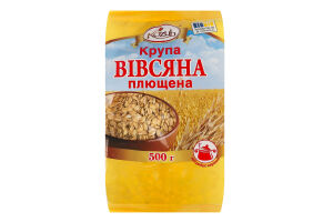 Крупа вівсяна плющена Kozub м/у 500г