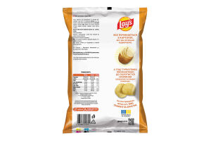 Чипсы картофельные Сыр Lay's м/у 60г