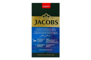 Кава натуральна смажена мелена зі смаком лісового горіха Flavours Jacobs к/у 250г