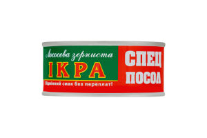 Ікра лососева з/б Спецпосол 80г