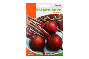 Насіння Буряк столовий Негритьонок пакет гігант 20г Яскрава