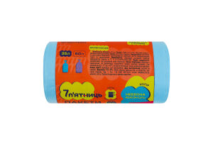 Пакеты для мусора 50х60см 35л Классические 7 п'ятниць 30шт