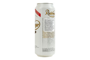 Пиво 500мл 4.8% светлое фильтрованное пастеризованное Pilsner Radeberger ж/б