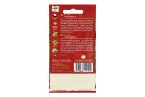 Насіння Golden Garden Салат Лоло Біонда