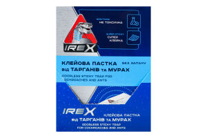 Пастка клейова від тарганів і мурах Irex 2шт