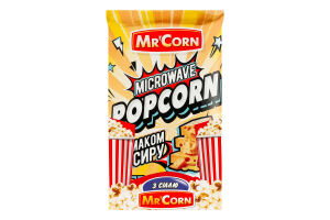 Попкорн для микроволновой печи со вкусом сыра Mr'Corn м/у 90г
