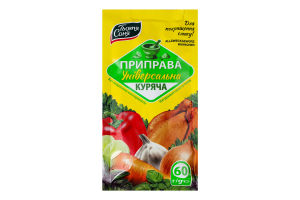 Приправа універсальна Куряча Тьотя Соня м/у 60г