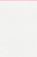 Пакет для випічки СРР 200х300+60кл 25мкм