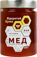 Мед натуральний квітковий Травневий гірський Відкритий Вулик с/б 475г