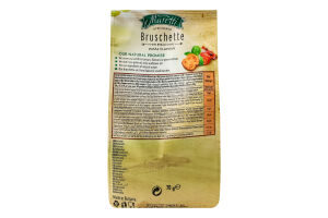 Брускетты со вкусом пиццы хлебные запеченные Maretti м/у 70г
