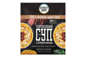 Крем-суп гороховий з яловичиною Street Soup м/у 40г