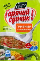 Суп грибний швидкого приготування з вермішеллю Гарячий супчик! Тьотя Соня м/у 15г