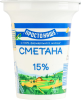 Сметана 15% Простонаше ст 300г