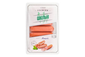 Сосиски Школьные Novus лоток 300г