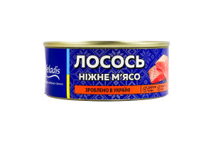 М'ясо лосося ніжне стерилізоване Veladis з/б 160г