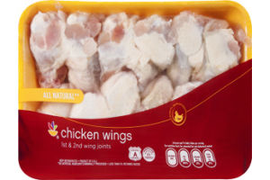 Ahold Chicken Wings All Natural