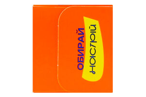 Пергамент для выпечки силиконизированный 5мх29см 7 п'ятниць 1шт