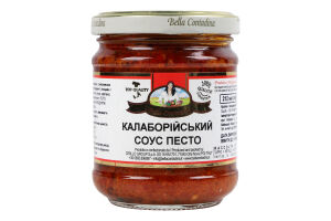 Соус Bella Contadina Песто Calabrese