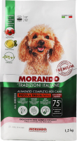 Корм д/собак малих порід з свининою та овочами сухий 1,5кг Morando Tradizioni