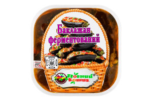 Баклажан ферментированный Повний Кошик ведро 1кг