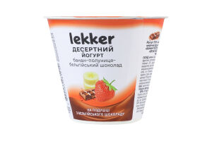 Йогурт 7.8% десертный с наполнителем Банан-клубника-бельгийский шоколад Lekker ст 180г