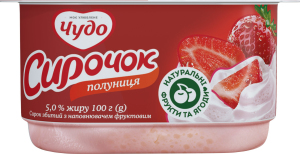 Творожок 5% взбитый с наполнителем фруктовым Клубника Чудо ст 100г