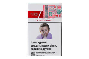 Сигареты с фильтром Rothmans Essence Red 20шт