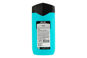 Гель для душа Aqua Bergamot Fine fragrance Axe 225мл