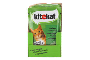 Корм консервований повнораціонний для дорослих котів З кроликом в соусі Kitekat д/п 85г