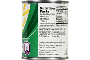 Ahold Cut Golden Wax Beans