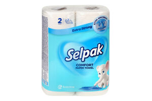 Полотенца бумажные 2-х слойные Extra Strong Comfort Selpak 2шт