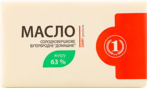 Масло Бутербродне Домашнє солодковершкове 63% 180г ТМ "1"