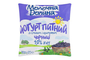 Йогурт 1% питний зі смаком і ароматом чорниці Молочна Долина м/у 350г