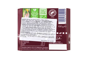 Шоколад темний Ritter Sport м/у 100г