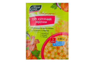Суп курячий з макаронними виробами та сушеними овочами Зірочки Тётя Соня м/у 60г