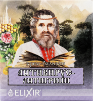 Крем-бальзам Антивірус-Антигрип 10мл Еліксір