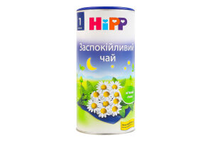 Чай для дітей від 1міс сухий швидкорозчинний заспокійливий Hipp тубус 200г