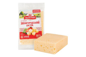 Сыр 50% твердый Звенигородский Экстра Звени Гора кг