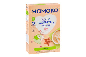 Каша молочна суха для дітей від 4міс швидкорозчинна на козячому молоці гречана Мамако к/у 200г