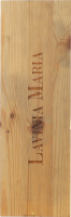 Вино 1.5л 14.5% красное сухое Lavinia Maria Tenuta Argentiera бут