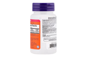 Добавка дієтична Now Biotin 5000mcg