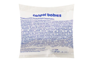 Соска силіконова кругла каша Canpol babies